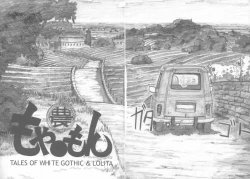 Page 54 of Moya○mon Tales of Doppelganger Ch. 1-3