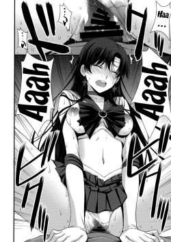 Page 25 of Shoutai Bare no Nikubenki w Kikenbi NN de Zettai Haramasemasu