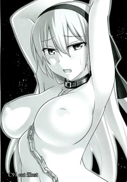 Page 73 of Locus of Slave ZERO