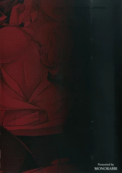 Page 89 of Locus of Slave ZERO