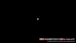 Page 36 of Sekenshirazu no JK ga Harabote Rankou AV de Shuen Suru Hame ni Natta Wake