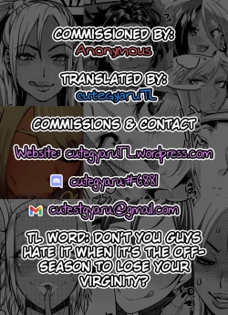 Page 26 of Hatsushigoto | My First Job