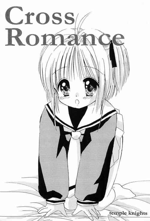 Download Cross Romance