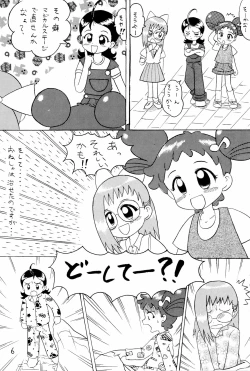 Page 8 of Omorashi Paradise