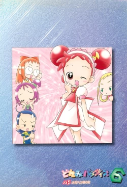 Page 54 of Doremi Paradise 6