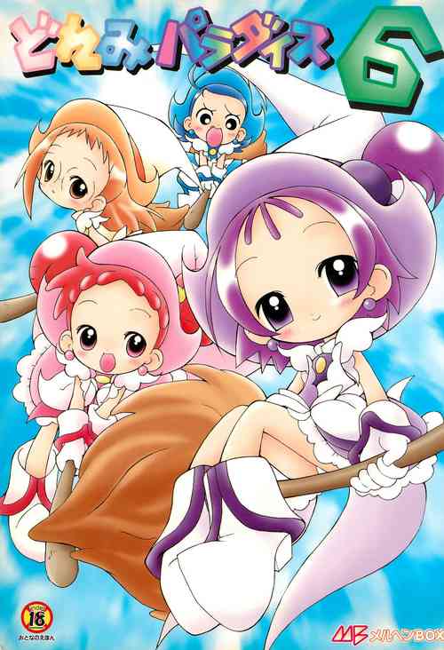 Download Doremi Paradise 6