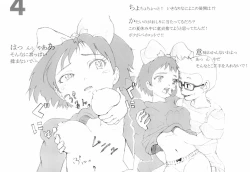 Page 4 of Kiki's Delivery Health