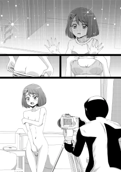 Page 13 of Otome Haiboku Sekai Nodoka Shojo Soushitu Hen