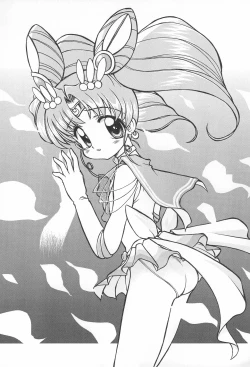 Page 16 of PINK SUGAR Special