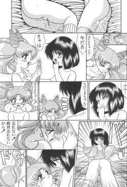 Page 47 of PINK SUGAR Special