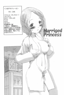 Page 16 of PINKISH vol.4