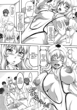 Page 13 of Boku dake no Bakunyuu OnaKashidashi Hen- | My Personal Big Breasted Masturbation Maid On Loan
