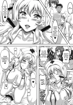 Page 15 of Boku dake no Bakunyuu OnaKashidashi Hen- | My Personal Big Breasted Masturbation Maid On Loan