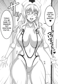 Page 9 of Boku dake no Bakunyuu OnaKashidashi Hen- | My Personal Big Breasted Masturbation Maid On Loan