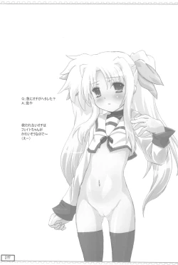 Page 17 of FTTH Fate-chan ga Toumei Shokushu ni Taihen na koto o sarechau Hon