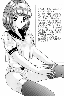 Page 45 of Pedo file