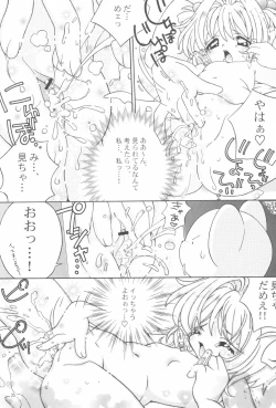 Page 27 of Spring is Here