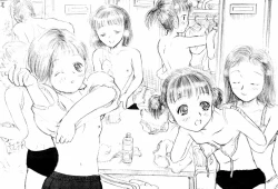 Page 18 of Imouto Ou 2