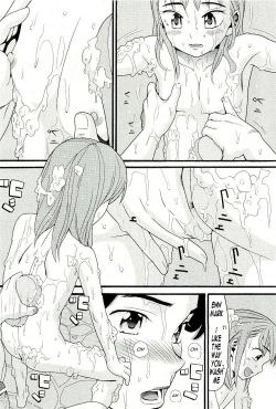 Page 5 of All In the Family - Part 1