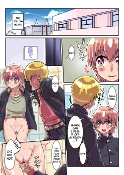Page 13 of Dosukebe Seal| Pervert Sticker