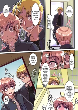 Page 6 of Dosukebe Seal| Pervert Sticker