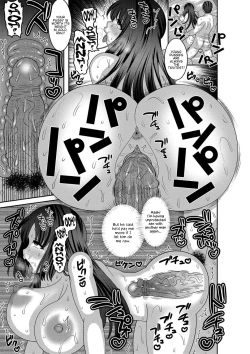 Page 45 of Mesuochi Zenkai Shoujo!