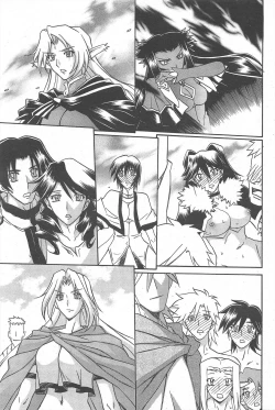 Page 185 of Manga Bangaichi 2010-04