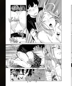 Page 250 of Iku made Tettei Chikan! Sensei no Yubi de Naka made GucyoGucyo 29-40