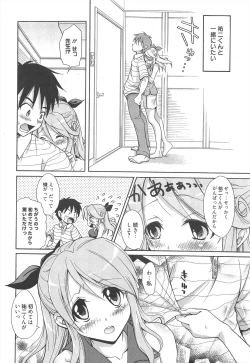 Page 30 of Manga Bangaichi 2010-09