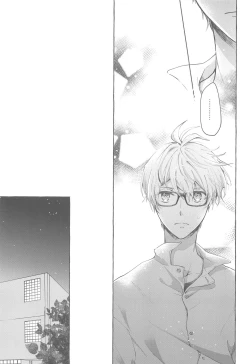 Page 20 of Moratorium