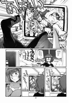 Page 6 of Mou Hitotsu no Sugoi Yuri | Another Great Lesbian