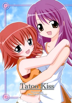 Page 1 of Tatoo Kiss