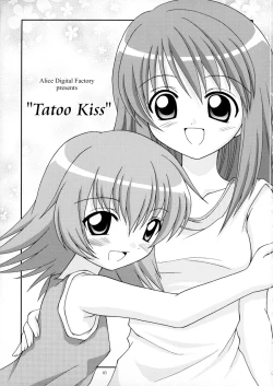 Page 3 of Tatoo Kiss