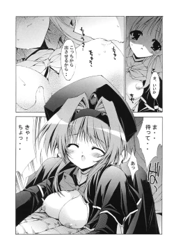 Page 10 of Mission Third