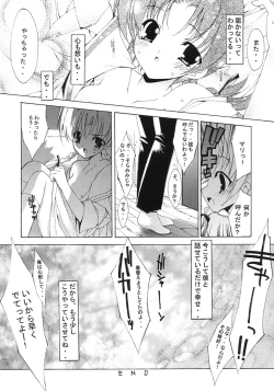 Page 21 of Mission Third