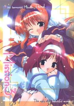 Download Mission Third