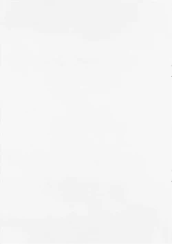 Page 16 of Mitsumine daydream