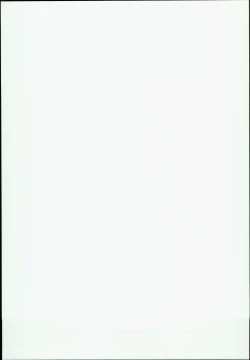 Page 19 of Dragon Route R