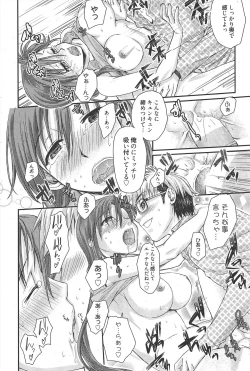 Page 56 of Manga Bangaichi 2011-02