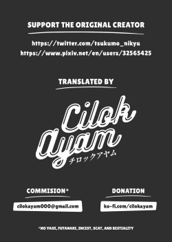 Page 23 of Aikyou | Love for One's Hometown