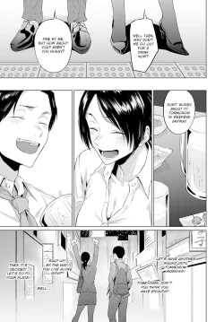 Page 3 of Aikyou | Love for One's Hometown