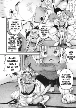 Page 6 of Nagumo-ke ni Yomeiri | The new Bride of Nagumo Family