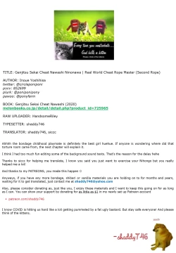 Page 37 of Genjitsu Sekai Cheat Nawashi Ninonawa | Real World Cheat Rope Master Second Rope