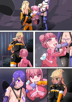 Page 52 of Maso Seiki Fifth Elements 1