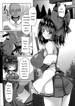Page 2 of Miko wa Saimin ni Yowai