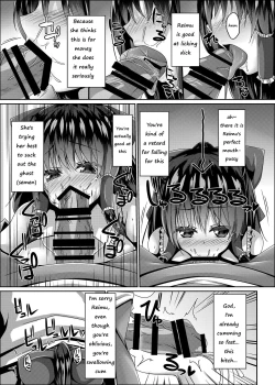 Page 4 of Miko wa Saimin ni Yowai