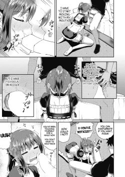 Page 51 of Osananajimi wa Ore no Senzoku Okuchi Maid | My Childhood Friend is my Personal Mouth Maid Ch. 1-2