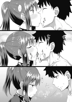 Page 56 of Osananajimi wa Ore no Senzoku Okuchi Maid | My Childhood Friend is my Personal Mouth Maid Ch. 1-2