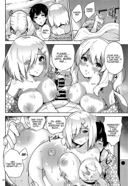 Page 13 of Onsen Yukata na Kashimasan to. | Kashima and Hamakaze In Hotspring Yukatas