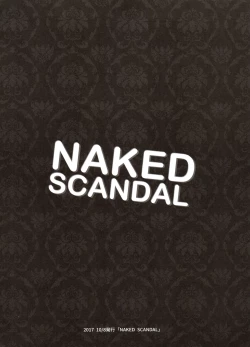 Page 114 of Koi no Danmenzu VicYuu Sairokushuu PLATONIC PLANET